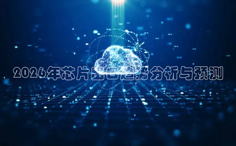 壹号娱乐